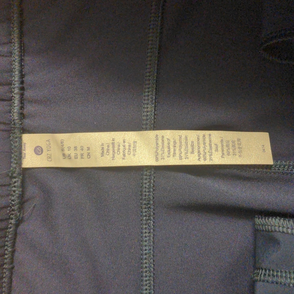 CRZ yoga pants - Picture 3 of 4